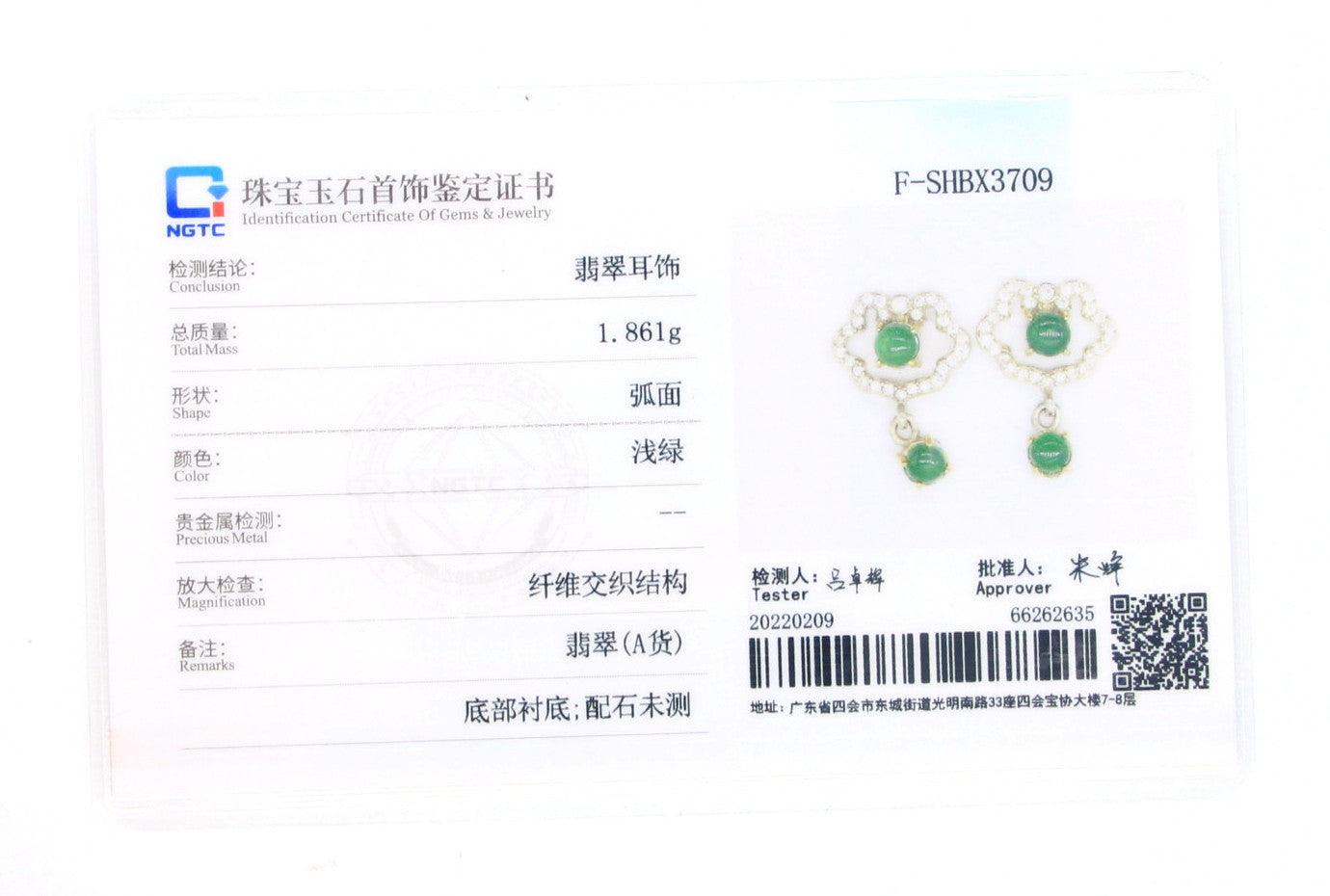Type A Jadeite Jade Earrings s925 Silver Inlay ZA-QIU4-ZANH - Jade-collector.com